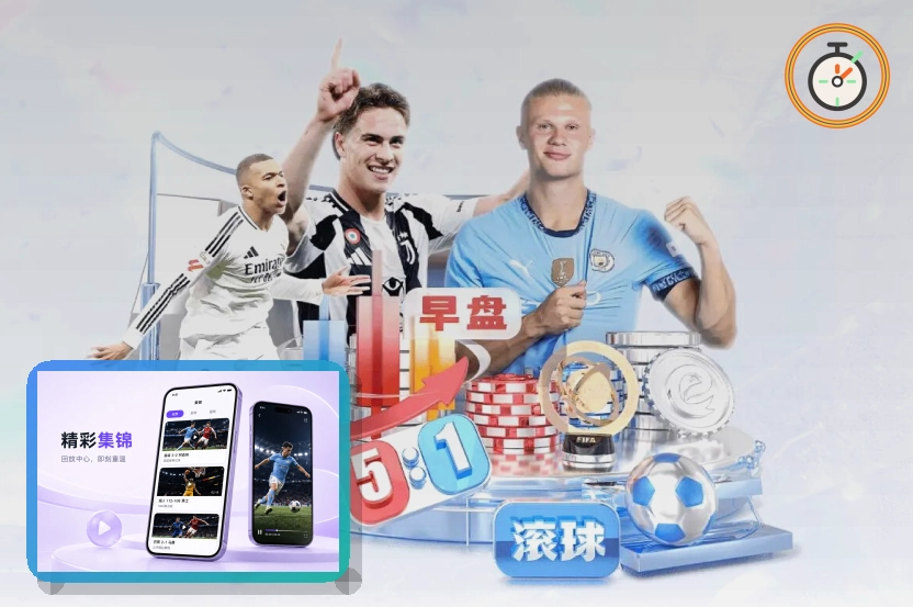 2026美加墨世界杯热门参赛球队